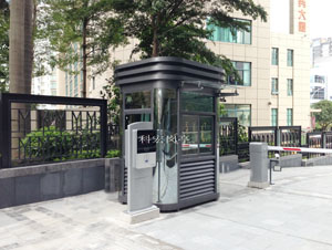 彩鋼北京崗亭具有哪些特點的圖片