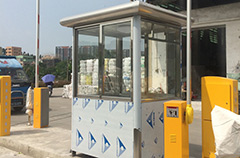 鋁合金北京崗亭搭配自動噴淋降溫系統更人性化