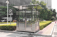 北京崗亭生產廠家的產品工藝操作