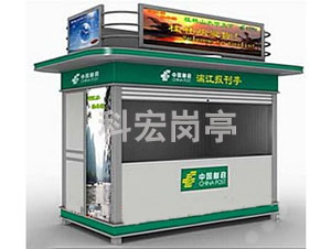 探討一下售票杭州崗?fù)すδ茉O(shè)計(jì)有哪些要求？