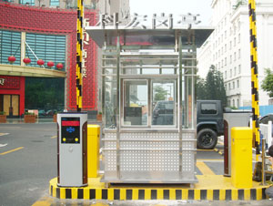 安裝停車貴州崗亭所在位置需要注意哪些安全性？