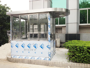 介紹一下入口貴州崗亭有哪些常見基本內容？