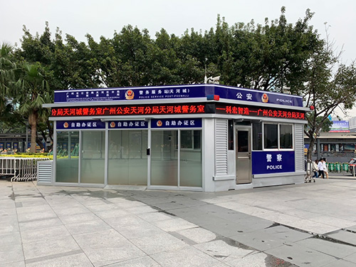 具體了解一下警亭貴州崗亭有什么特點和功能？