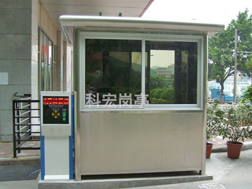 描述一下保安值班貴州崗亭有什么核心功能需求？的圖片