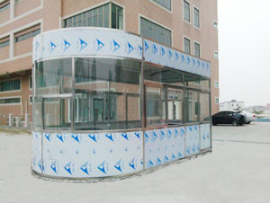 分析一下使用防彈崗?fù)び惺裁刺厥夤δ埽?></a>
                        <a href=