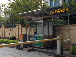 介紹一下城管崗?fù)どa(chǎn)制作過程中注意什么？