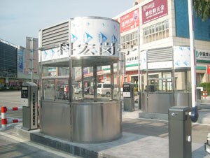 說一說關(guān)于物業(yè)崗?fù)ぶ饕粘＞S護與管理？