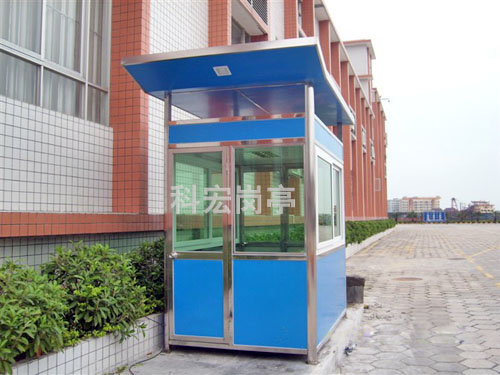 詳細介紹一下保安崗亭的外觀和內部？