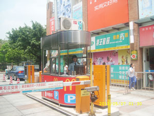 分享一下保安佛山崗亭廠家如何提高生產效率和質量?的圖片 分享一下保安佛山崗亭廠家如何提高生產效率和質量?的圖片