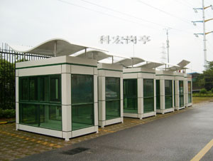 解答一下關于志愿者清遠崗亭的主要功能作用是什么?的圖片 解答一下關于志愿者清遠崗亭的主要功能作用是什么?的圖片