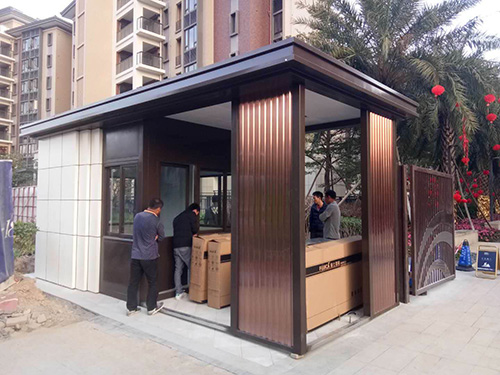 科普一下物業沈陽崗亭的未來發展趨勢？的圖片